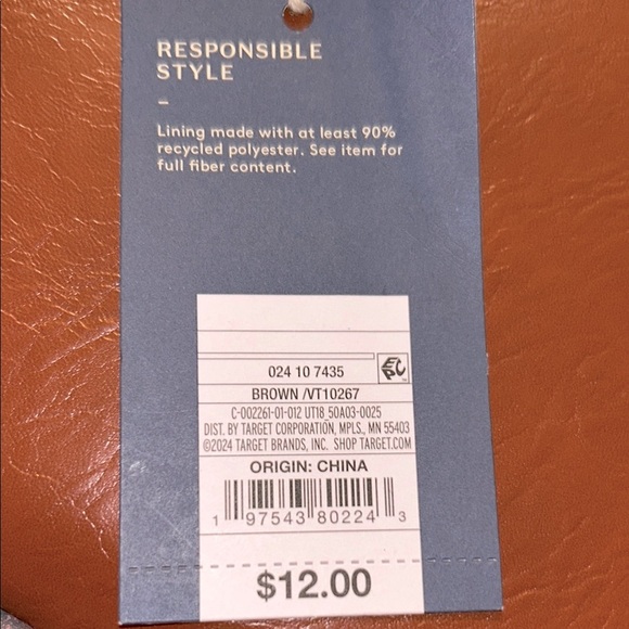 UNIVERSAL THREAD Brown Leather Pouch - Picture 4 of 4